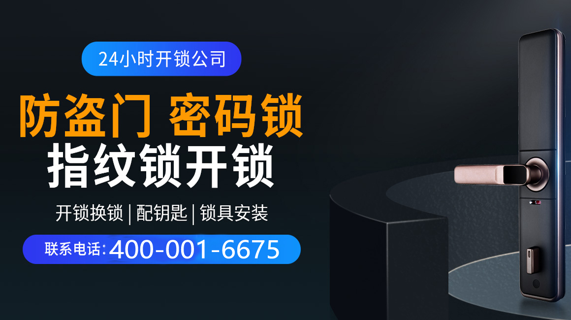 台湾关于我们